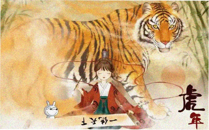 夜行灯使奇幻番剧海报